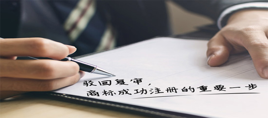 商標.jpg